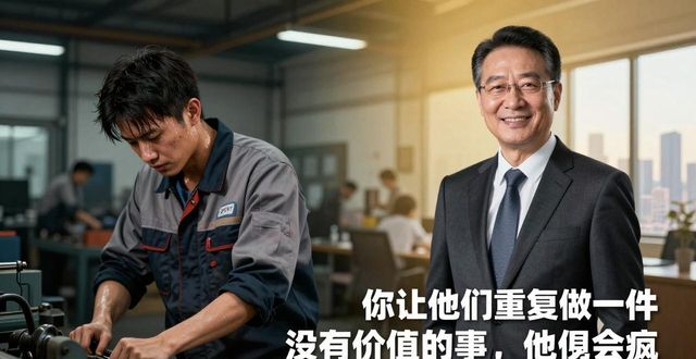 ESTJ大后期人格？年轻时越苦越累，后半生越开挂