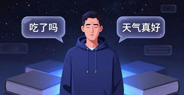 INTP看了狂点头的句子，每句都像在讲你自己